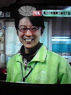 笑顔の先生3.JPG